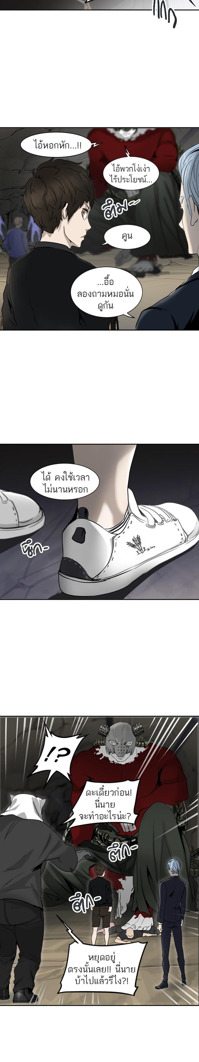 Manga-lc-com อ่านมังงะ อ่านการ์ตูน ออนไลน์ ฟรี Tower of God หอคอยเทพเจ้า ตอนที่ 1 2 3 4 5 6 7 8 9 10 11 12 13 14 ฟรี ไม่มีโฆษณา Manga-lc - อ่าน มังงะ อ่าน การ์ตูน ออนไลน์ อ่านมังงะ ฟรี