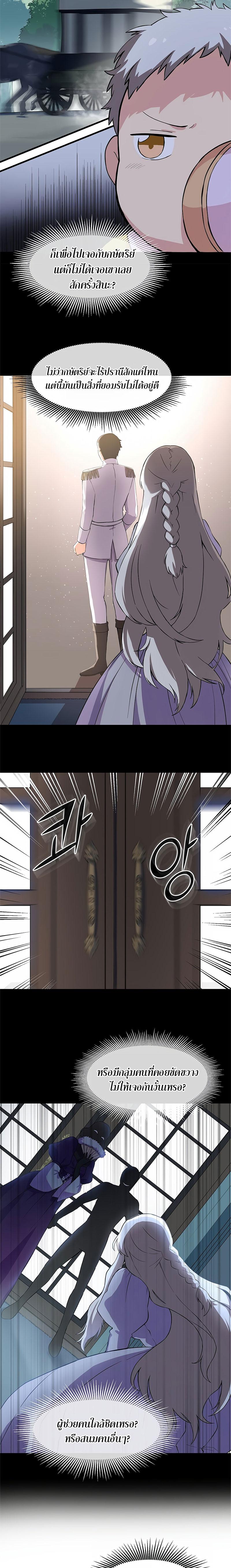 Manga-lc-com อ่านมังงะ อ่านการ์ตูน ออนไลน์ ฟรี How a Former Pro Takes Advantage by Doing an Easy Job ตอนที่ 1 2 3 4 5 6 7 8 9 10 11 12 13 14 ฟรี ไม่มีโฆษณา Manga-lc - อ่าน มังงะ อ่าน การ์ตูน ออนไลน์ อ่านมังงะ ฟรี