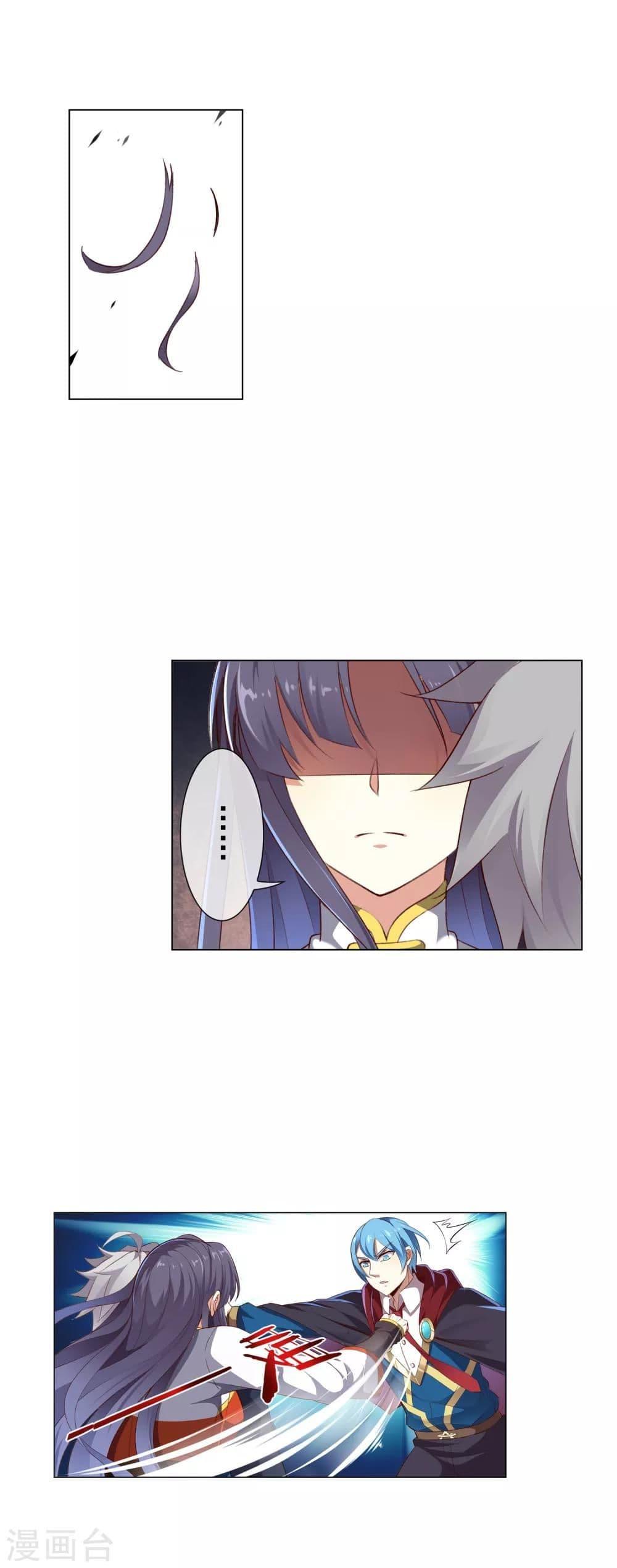 Manga-lc-com อ่านมังงะ อ่านการ์ตูน ออนไลน์ ฟรี Road to Awakening ตอนที่ 1 2 3 4 5 6 7 8 9 10 11 12 13 14 ฟรี ไม่มีโฆษณา Manga-lc - อ่าน มังงะ อ่าน การ์ตูน ออนไลน์ อ่านมังงะ ฟรี