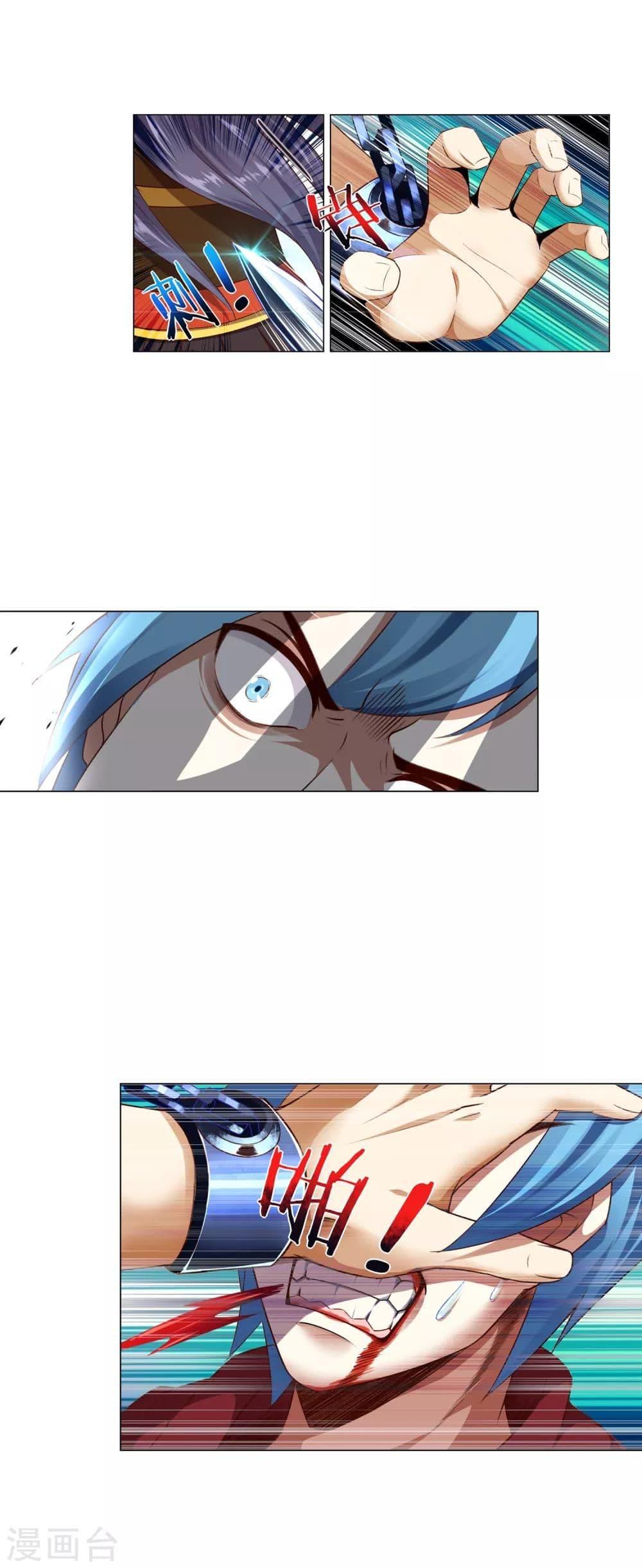 Manga-lc-com อ่านมังงะ อ่านการ์ตูน ออนไลน์ ฟรี Road to Awakening ตอนที่ 1 2 3 4 5 6 7 8 9 10 11 12 13 14 ฟรี ไม่มีโฆษณา Manga-lc - อ่าน มังงะ อ่าน การ์ตูน ออนไลน์ อ่านมังงะ ฟรี