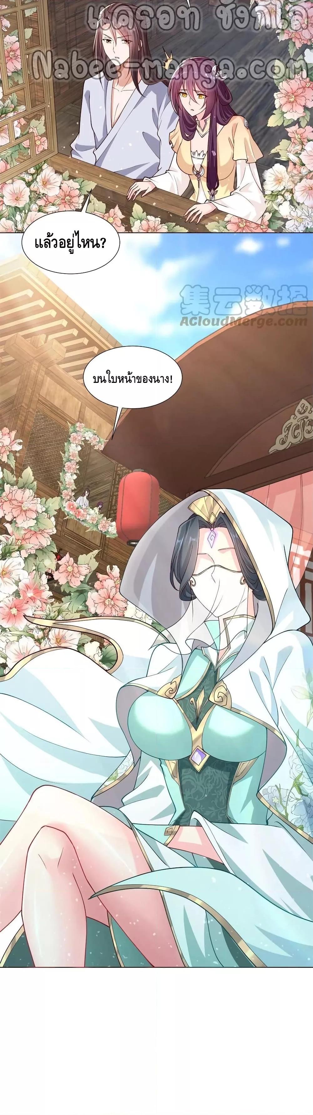 Manga-lc-com อ่านมังงะ อ่านการ์ตูน ออนไลน์ ฟรี DragonShepherd ตอนที่ 1 2 3 4 5 6 7 8 9 10 11 12 13 14 ฟรี ไม่มีโฆษณา Manga-lc - อ่าน มังงะ อ่าน การ์ตูน ออนไลน์ อ่านมังงะ ฟรี