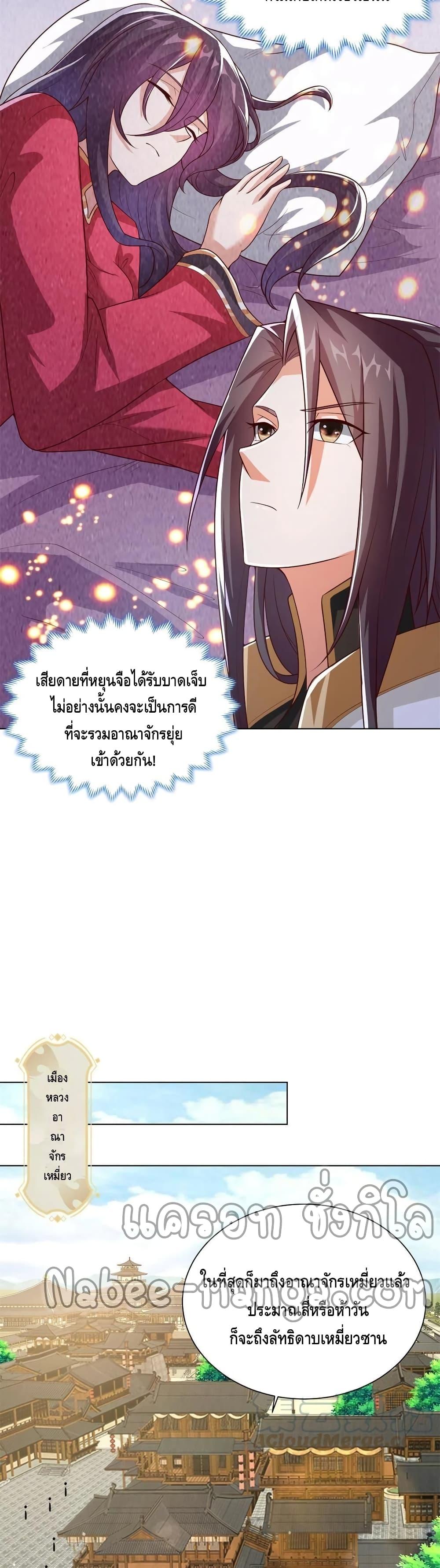 Manga-lc-com อ่านมังงะ อ่านการ์ตูน ออนไลน์ ฟรี DragonShepherd ตอนที่ 1 2 3 4 5 6 7 8 9 10 11 12 13 14 ฟรี ไม่มีโฆษณา Manga-lc - อ่าน มังงะ อ่าน การ์ตูน ออนไลน์ อ่านมังงะ ฟรี