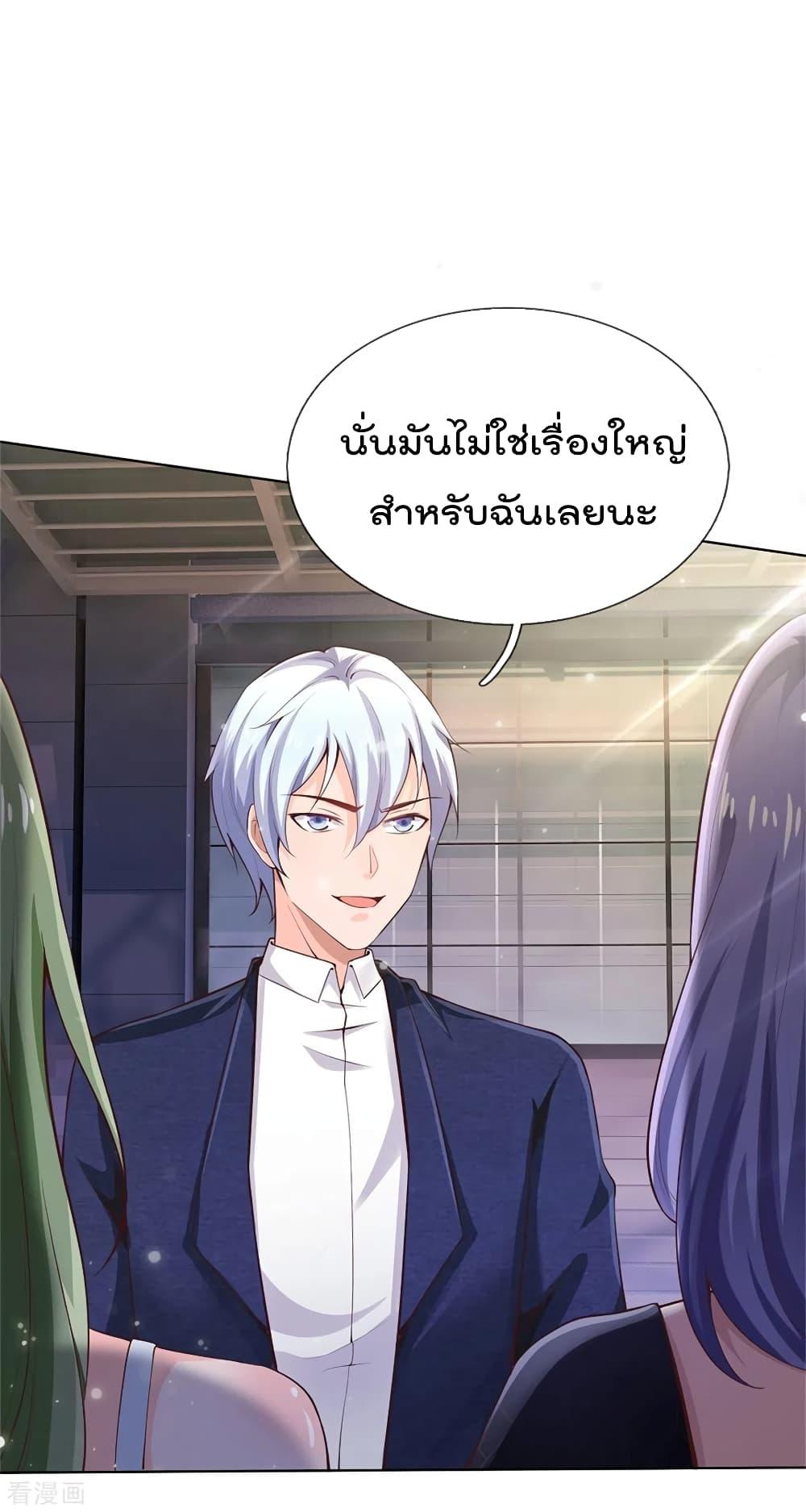 Manga-lc-com อ่านมังงะ อ่านการ์ตูน ออนไลน์ ฟรี I’mTheGreatI ตอนที่ 1 2 3 4 5 6 7 8 9 10 11 12 13 14 ฟรี ไม่มีโฆษณา Manga-lc - อ่าน มังงะ อ่าน การ์ตูน ออนไลน์ อ่านมังงะ ฟรี