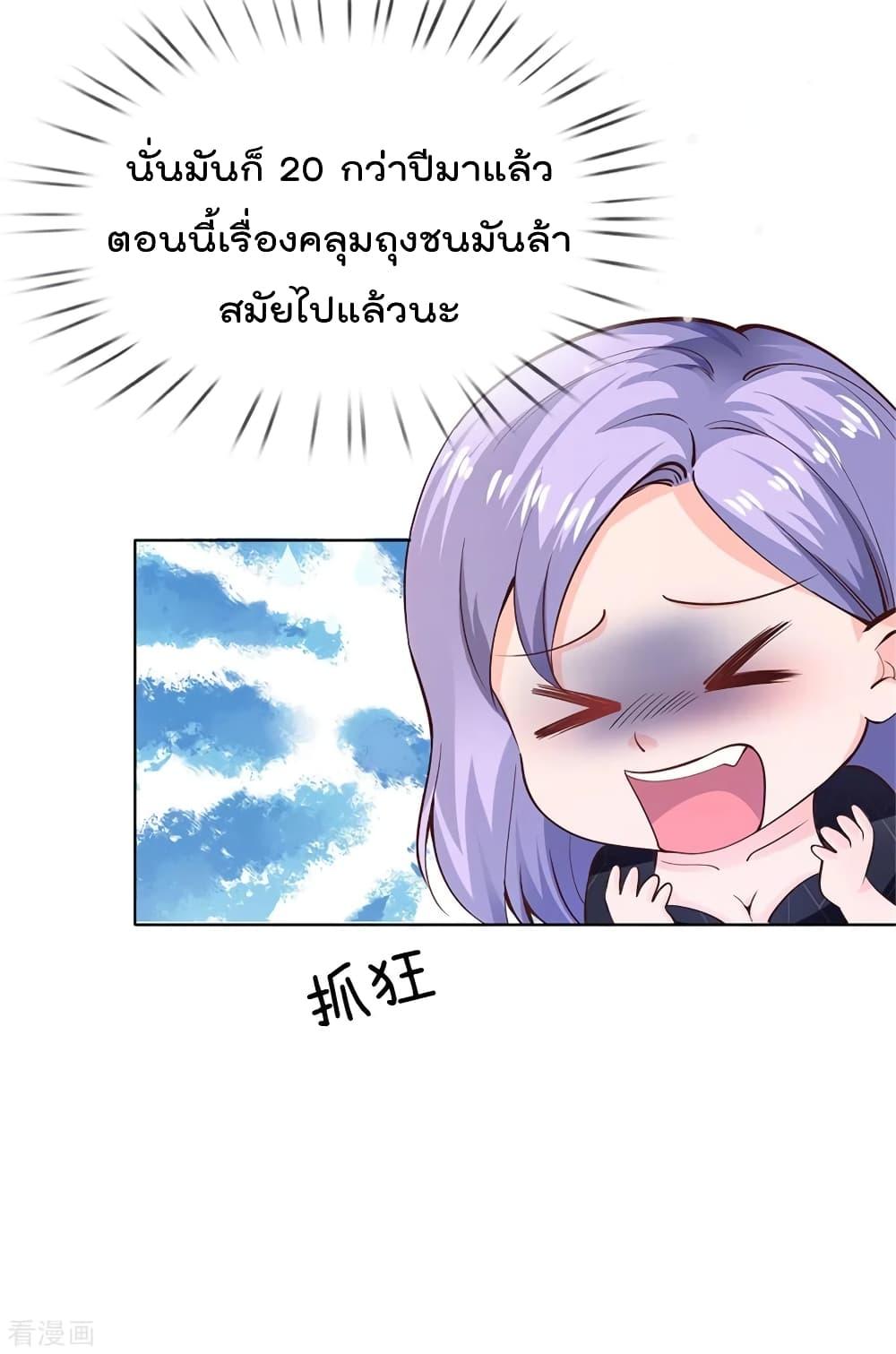 Manga-lc-com อ่านมังงะ อ่านการ์ตูน ออนไลน์ ฟรี I’mTheGreatI ตอนที่ 1 2 3 4 5 6 7 8 9 10 11 12 13 14 ฟรี ไม่มีโฆษณา Manga-lc - อ่าน มังงะ อ่าน การ์ตูน ออนไลน์ อ่านมังงะ ฟรี