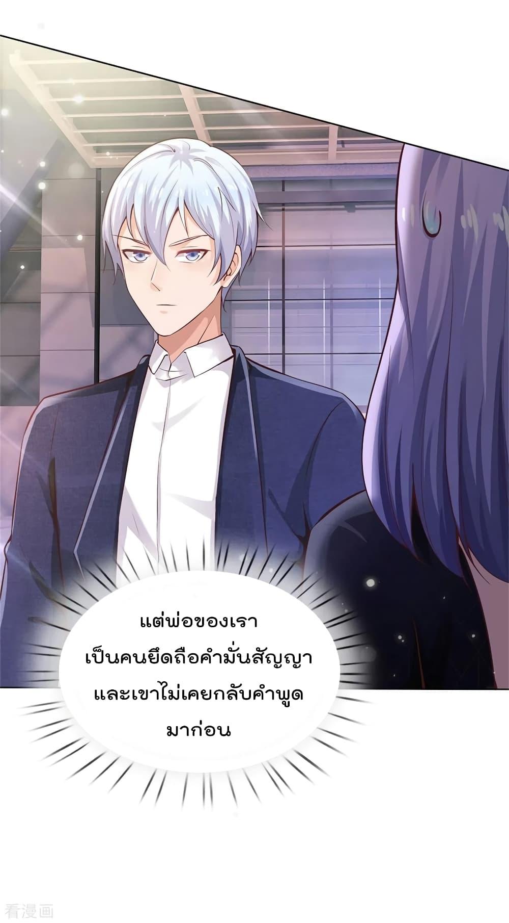 Manga-lc-com อ่านมังงะ อ่านการ์ตูน ออนไลน์ ฟรี I’mTheGreatI ตอนที่ 1 2 3 4 5 6 7 8 9 10 11 12 13 14 ฟรี ไม่มีโฆษณา Manga-lc - อ่าน มังงะ อ่าน การ์ตูน ออนไลน์ อ่านมังงะ ฟรี