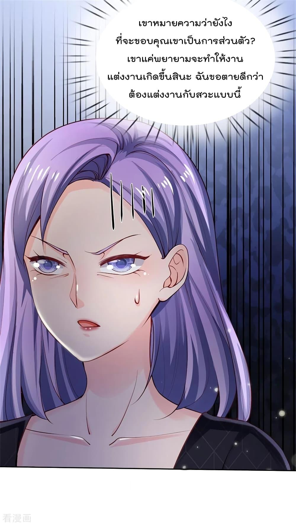 Manga-lc-com อ่านมังงะ อ่านการ์ตูน ออนไลน์ ฟรี I’mTheGreatI ตอนที่ 1 2 3 4 5 6 7 8 9 10 11 12 13 14 ฟรี ไม่มีโฆษณา Manga-lc - อ่าน มังงะ อ่าน การ์ตูน ออนไลน์ อ่านมังงะ ฟรี