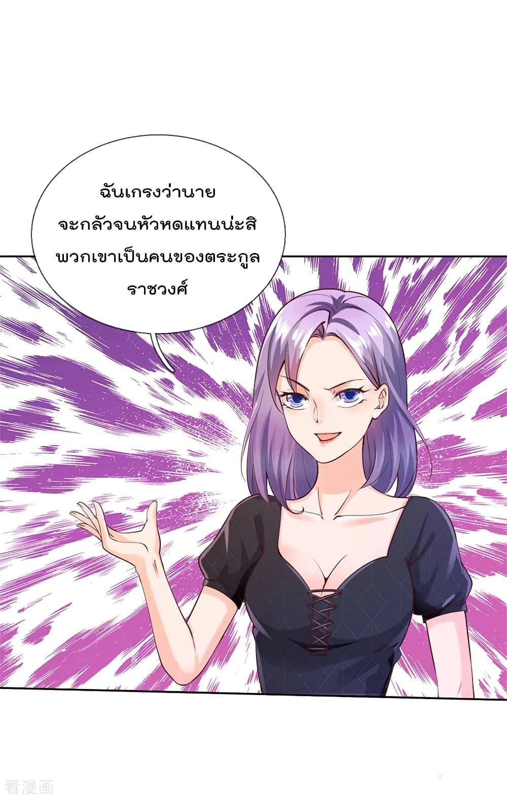 Manga-lc-com อ่านมังงะ อ่านการ์ตูน ออนไลน์ ฟรี I’mTheGreatI ตอนที่ 1 2 3 4 5 6 7 8 9 10 11 12 13 14 ฟรี ไม่มีโฆษณา Manga-lc - อ่าน มังงะ อ่าน การ์ตูน ออนไลน์ อ่านมังงะ ฟรี