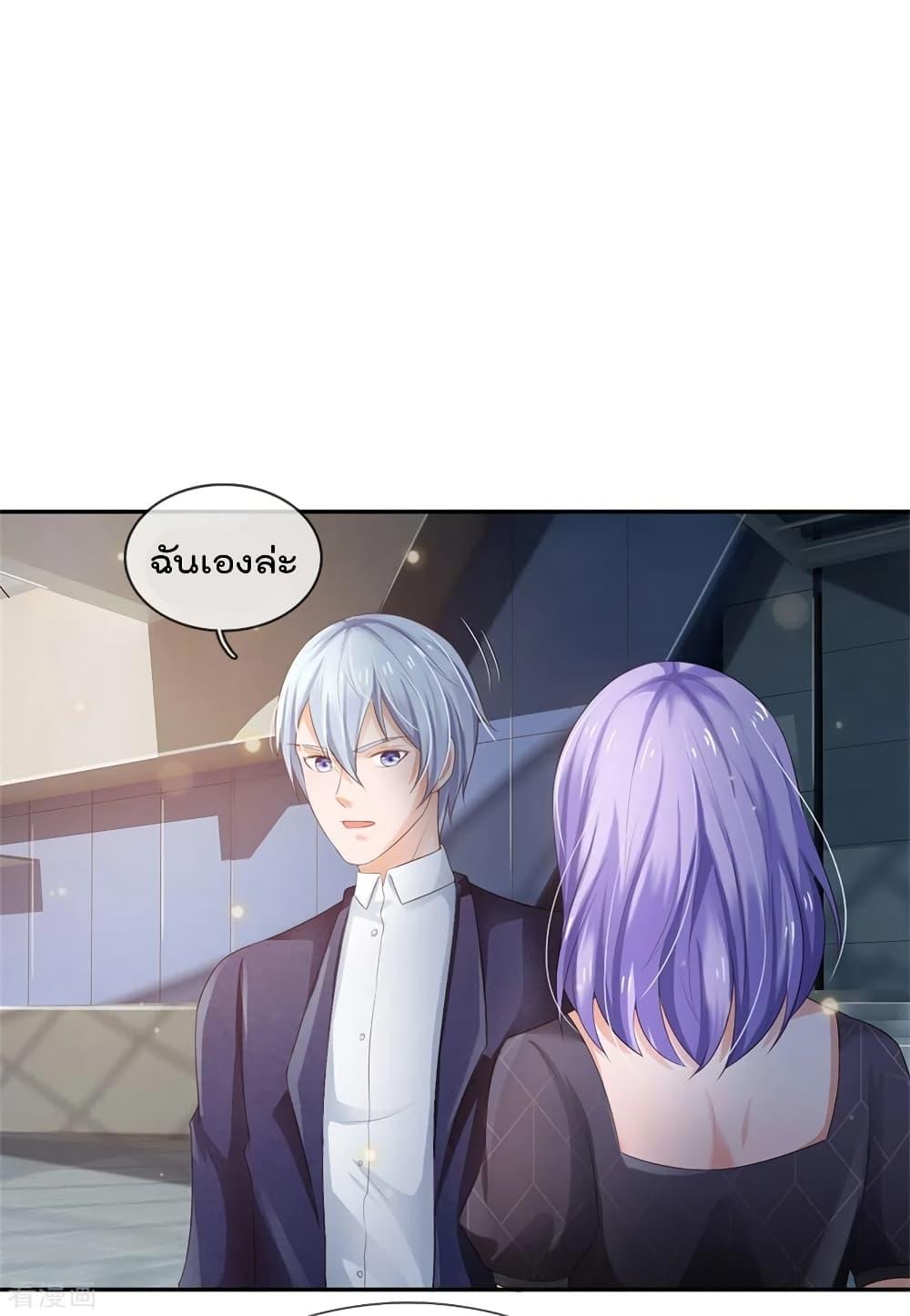 Manga-lc-com อ่านมังงะ อ่านการ์ตูน ออนไลน์ ฟรี I’mTheGreatI ตอนที่ 1 2 3 4 5 6 7 8 9 10 11 12 13 14 ฟรี ไม่มีโฆษณา Manga-lc - อ่าน มังงะ อ่าน การ์ตูน ออนไลน์ อ่านมังงะ ฟรี