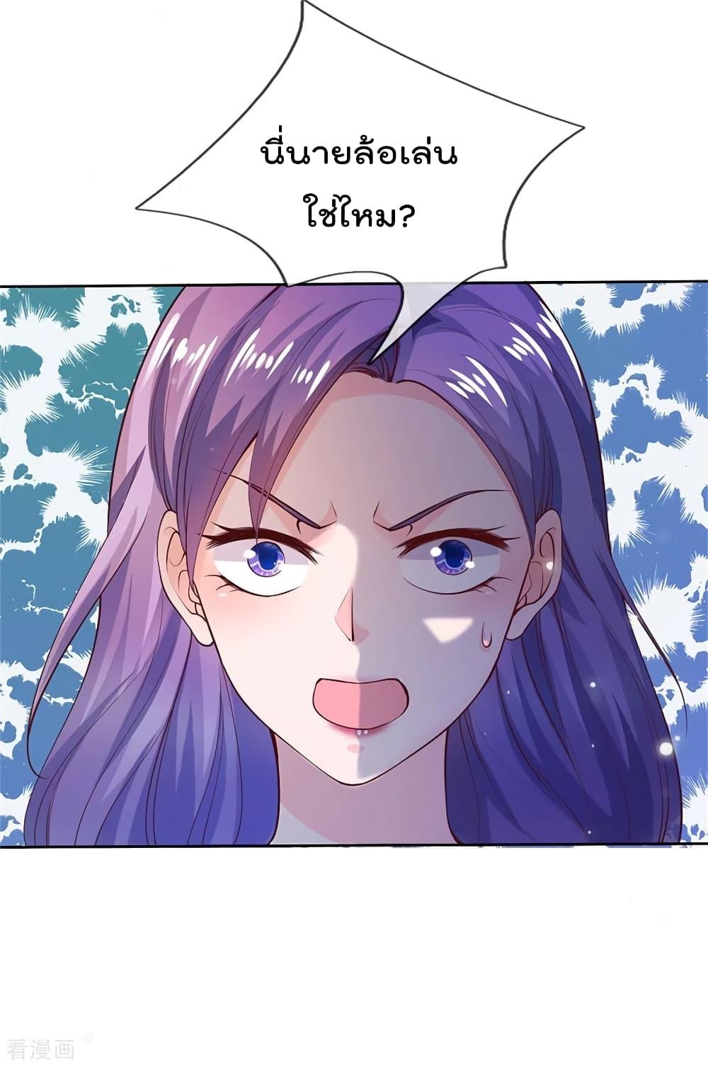 Manga-lc-com อ่านมังงะ อ่านการ์ตูน ออนไลน์ ฟรี I’mTheGreatI ตอนที่ 1 2 3 4 5 6 7 8 9 10 11 12 13 14 ฟรี ไม่มีโฆษณา Manga-lc - อ่าน มังงะ อ่าน การ์ตูน ออนไลน์ อ่านมังงะ ฟรี