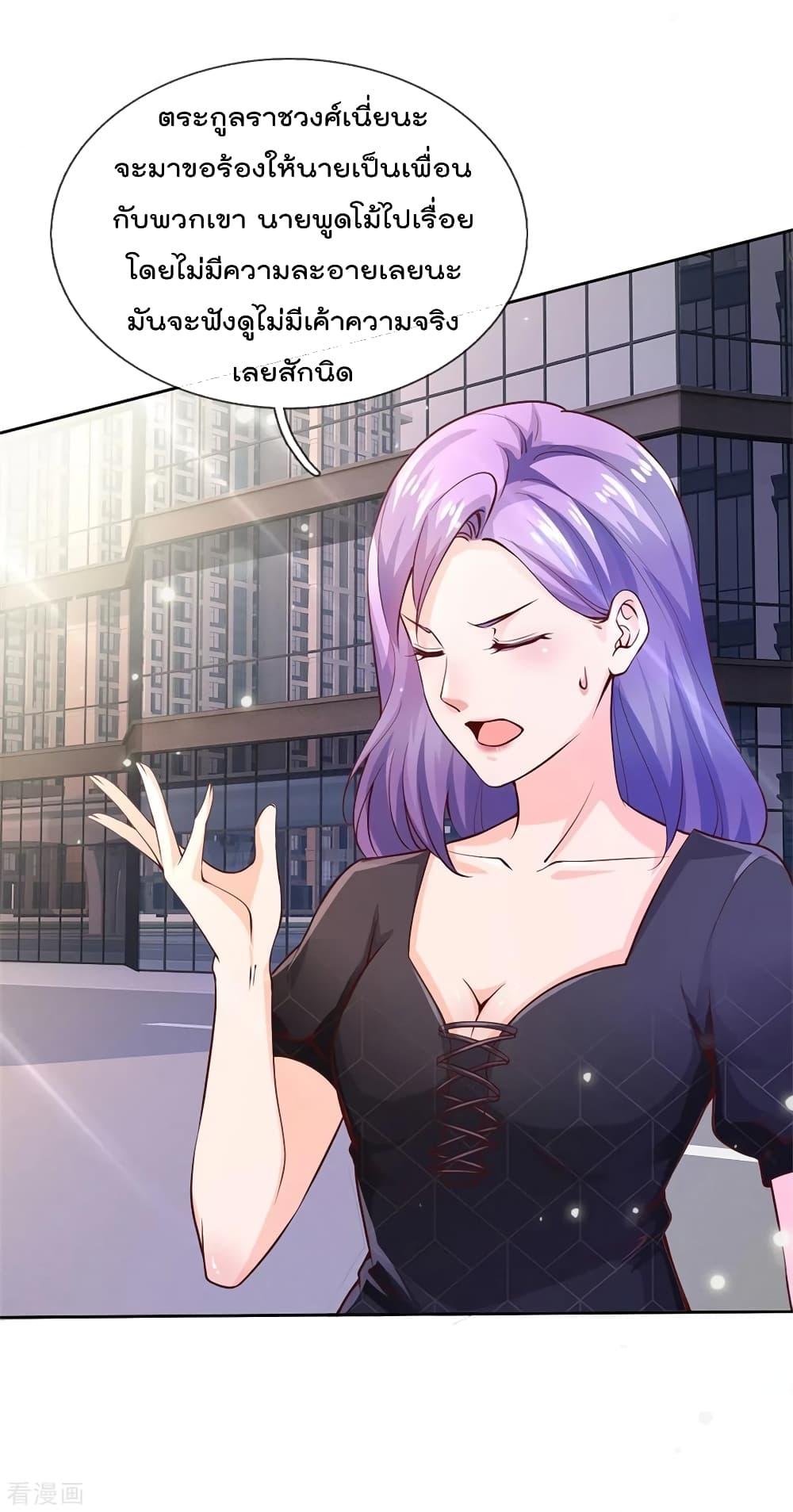 Manga-lc-com อ่านมังงะ อ่านการ์ตูน ออนไลน์ ฟรี I’mTheGreatI ตอนที่ 1 2 3 4 5 6 7 8 9 10 11 12 13 14 ฟรี ไม่มีโฆษณา Manga-lc - อ่าน มังงะ อ่าน การ์ตูน ออนไลน์ อ่านมังงะ ฟรี