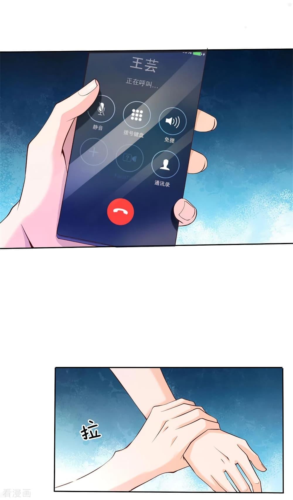 Manga-lc-com อ่านมังงะ อ่านการ์ตูน ออนไลน์ ฟรี I’mTheGreatI ตอนที่ 1 2 3 4 5 6 7 8 9 10 11 12 13 14 ฟรี ไม่มีโฆษณา Manga-lc - อ่าน มังงะ อ่าน การ์ตูน ออนไลน์ อ่านมังงะ ฟรี