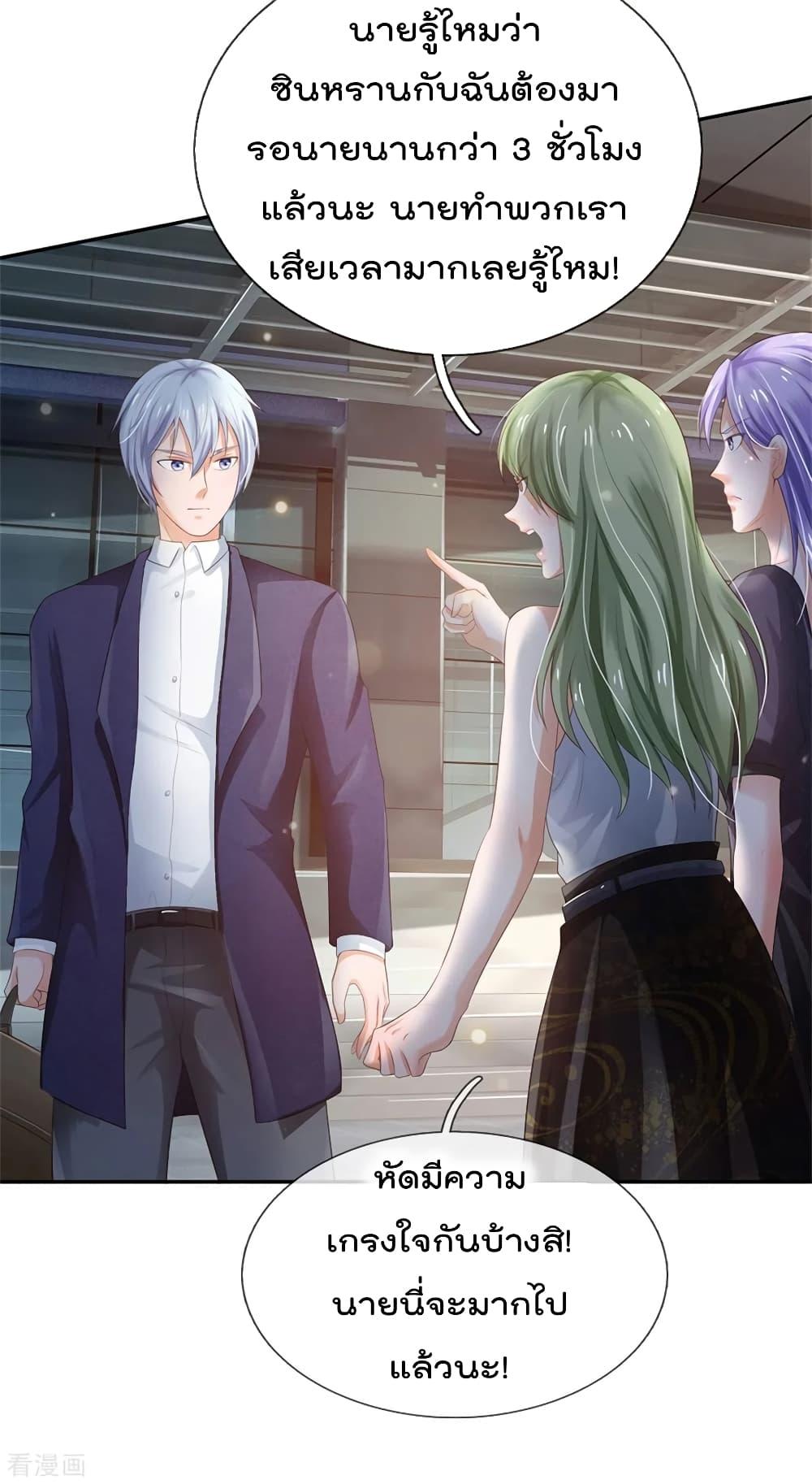 Manga-lc-com อ่านมังงะ อ่านการ์ตูน ออนไลน์ ฟรี I’mTheGreatI ตอนที่ 1 2 3 4 5 6 7 8 9 10 11 12 13 14 ฟรี ไม่มีโฆษณา Manga-lc - อ่าน มังงะ อ่าน การ์ตูน ออนไลน์ อ่านมังงะ ฟรี