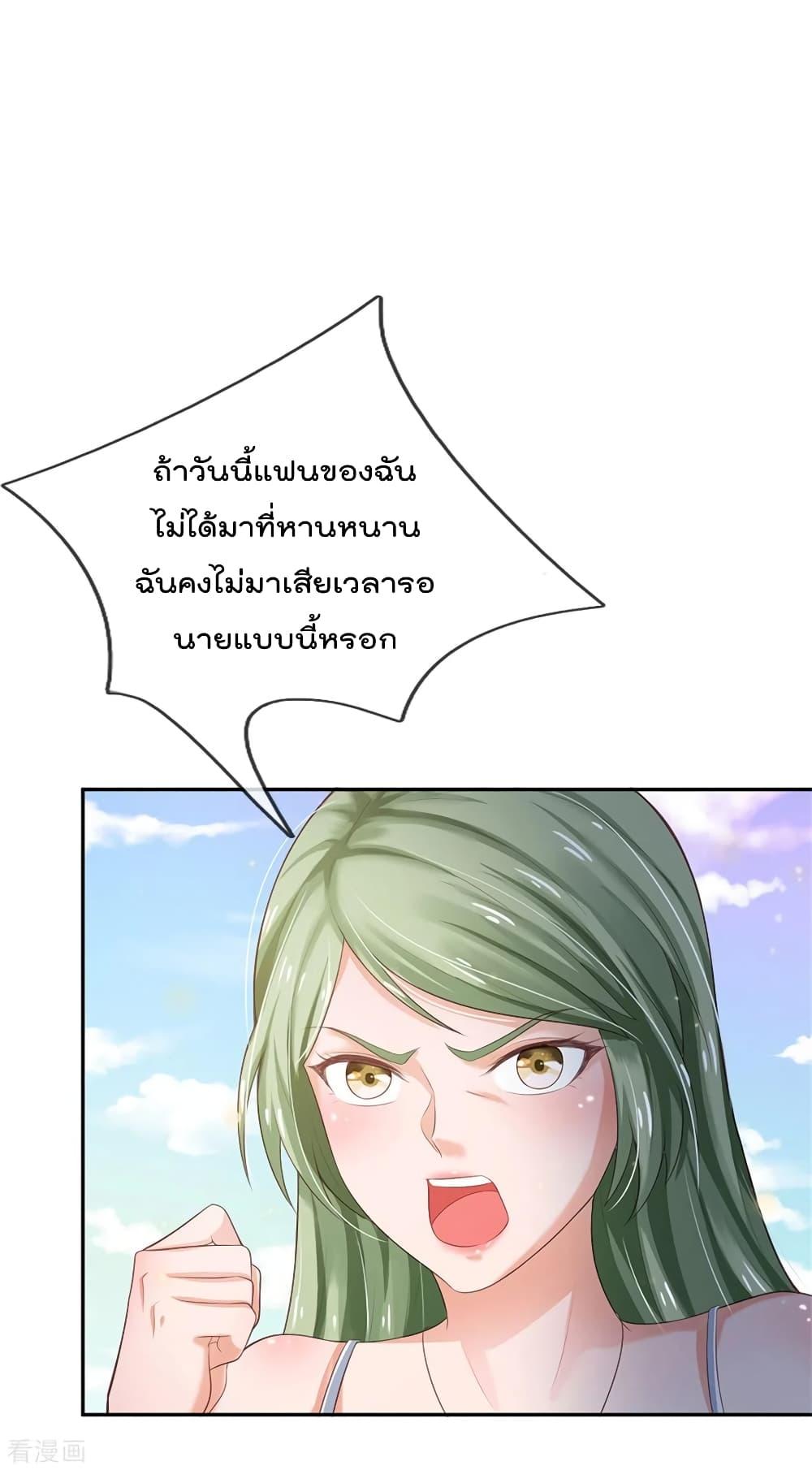 Manga-lc-com อ่านมังงะ อ่านการ์ตูน ออนไลน์ ฟรี I’mTheGreatI ตอนที่ 1 2 3 4 5 6 7 8 9 10 11 12 13 14 ฟรี ไม่มีโฆษณา Manga-lc - อ่าน มังงะ อ่าน การ์ตูน ออนไลน์ อ่านมังงะ ฟรี