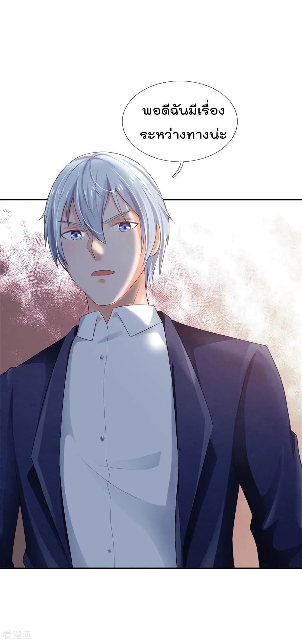 Manga-lc-com อ่านมังงะ อ่านการ์ตูน ออนไลน์ ฟรี I’mTheGreatI ตอนที่ 1 2 3 4 5 6 7 8 9 10 11 12 13 14 ฟรี ไม่มีโฆษณา Manga-lc - อ่าน มังงะ อ่าน การ์ตูน ออนไลน์ อ่านมังงะ ฟรี