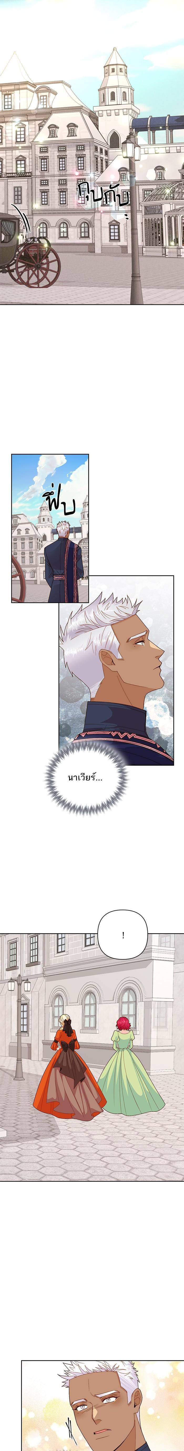 Manga-lc-com อ่านมังงะ อ่านการ์ตูน ออนไลน์ ฟรี การแต่งงานครั้งใหม่ของจักรพรรดินี ตอนที่ 1 2 3 4 5 6 7 8 9 10 11 12 13 14 ฟรี ไม่มีโฆษณา Manga-lc - อ่าน มังงะ อ่าน การ์ตูน ออนไลน์ อ่านมังงะ ฟรี