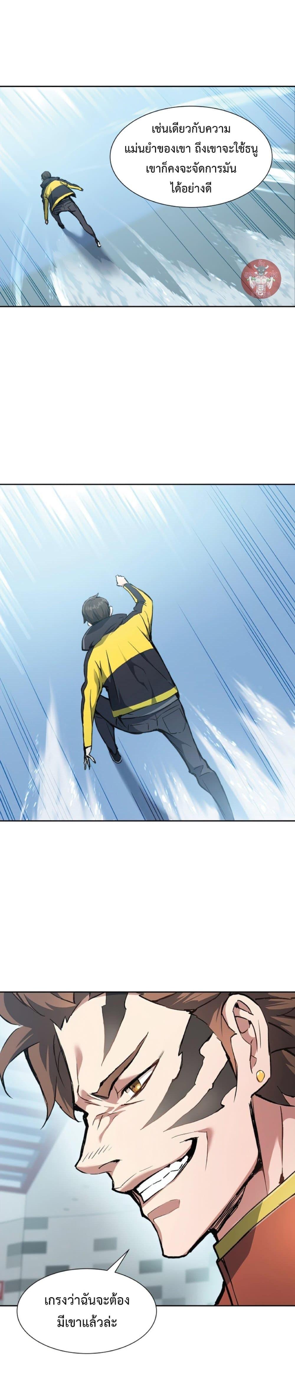 Manga-lc-com อ่านมังงะ อ่านการ์ตูน ออนไลน์ ฟรี Return Of The Shattered Constellation ตอนที่ 1 2 3 4 5 6 7 8 9 10 11 12 13 14 ฟรี ไม่มีโฆษณา Manga-lc - อ่าน มังงะ อ่าน การ์ตูน ออนไลน์ อ่านมังงะ ฟรี