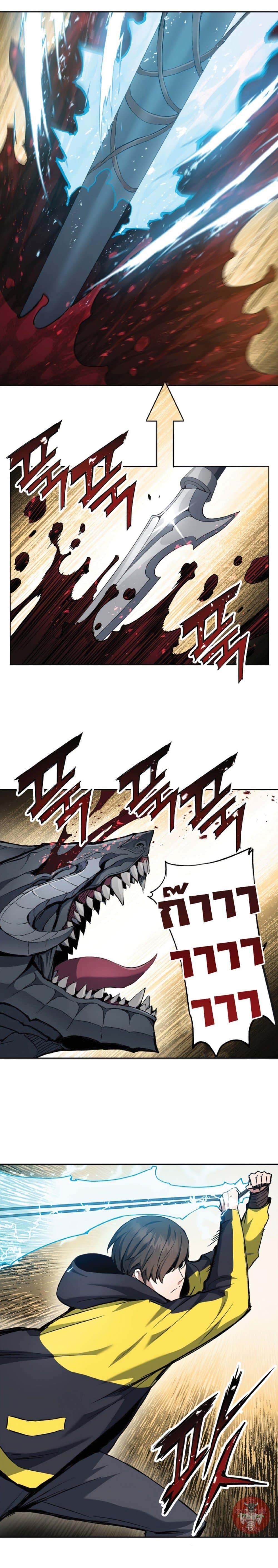 Manga-lc-com อ่านมังงะ อ่านการ์ตูน ออนไลน์ ฟรี Return Of The Shattered Constellation ตอนที่ 1 2 3 4 5 6 7 8 9 10 11 12 13 14 ฟรี ไม่มีโฆษณา Manga-lc - อ่าน มังงะ อ่าน การ์ตูน ออนไลน์ อ่านมังงะ ฟรี