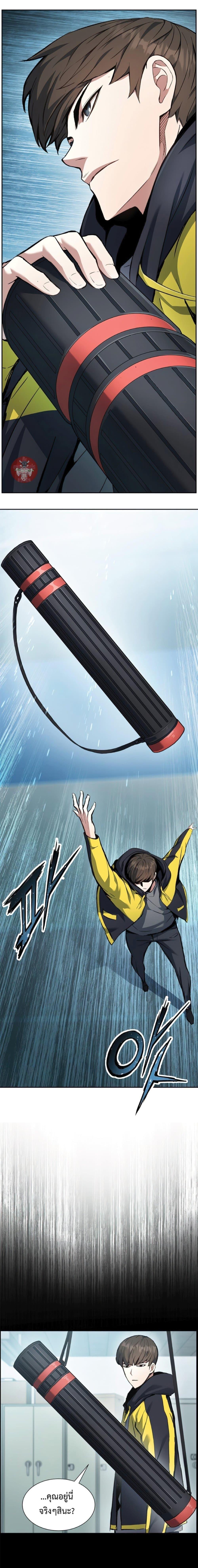 Manga-lc-com อ่านมังงะ อ่านการ์ตูน ออนไลน์ ฟรี Return Of The Shattered Constellation ตอนที่ 1 2 3 4 5 6 7 8 9 10 11 12 13 14 ฟรี ไม่มีโฆษณา Manga-lc - อ่าน มังงะ อ่าน การ์ตูน ออนไลน์ อ่านมังงะ ฟรี