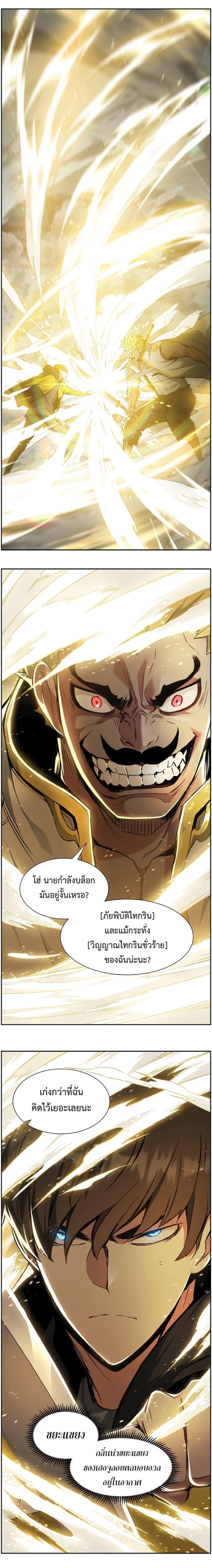 Manga-lc-com อ่านมังงะ อ่านการ์ตูน ออนไลน์ ฟรี Return Of The Shattered Constellation ตอนที่ 1 2 3 4 5 6 7 8 9 10 11 12 13 14 ฟรี ไม่มีโฆษณา Manga-lc - อ่าน มังงะ อ่าน การ์ตูน ออนไลน์ อ่านมังงะ ฟรี