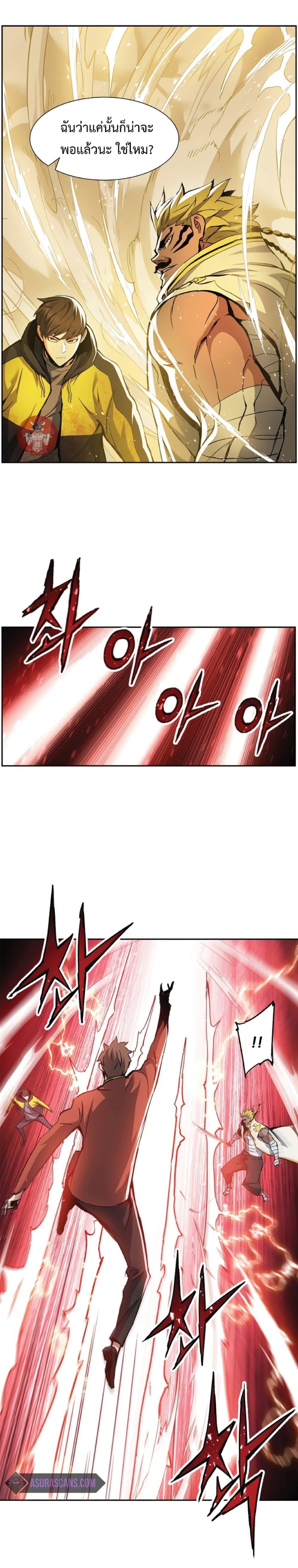 Manga-lc-com อ่านมังงะ อ่านการ์ตูน ออนไลน์ ฟรี Return Of The Shattered Constellation ตอนที่ 1 2 3 4 5 6 7 8 9 10 11 12 13 14 ฟรี ไม่มีโฆษณา Manga-lc - อ่าน มังงะ อ่าน การ์ตูน ออนไลน์ อ่านมังงะ ฟรี