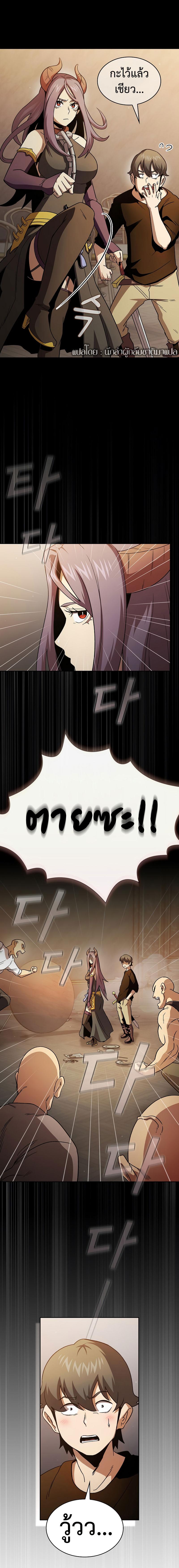 Manga-lc-com อ่านมังงะ อ่านการ์ตูน ออนไลน์ ฟรี Is This Hero for Real ตอนที่ 1 2 3 4 5 6 7 8 9 10 11 12 13 14 ฟรี ไม่มีโฆษณา Manga-lc - อ่าน มังงะ อ่าน การ์ตูน ออนไลน์ อ่านมังงะ ฟรี