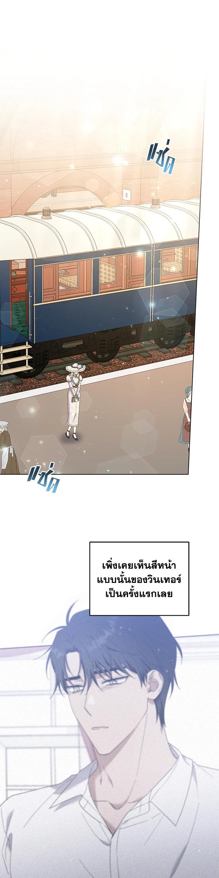 Manga-lc-com อ่านมังงะ อ่านการ์ตูน ออนไลน์ ฟรี What It Means to Be You ตอนที่ 1 2 3 4 5 6 7 8 9 10 11 12 13 14 ฟรี ไม่มีโฆษณา Manga-lc - อ่าน มังงะ อ่าน การ์ตูน ออนไลน์ อ่านมังงะ ฟรี