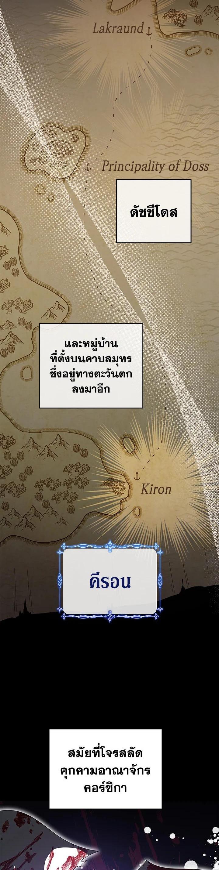 Manga-lc-com อ่านมังงะ อ่านการ์ตูน ออนไลน์ ฟรี What It Means to Be You ตอนที่ 1 2 3 4 5 6 7 8 9 10 11 12 13 14 ฟรี ไม่มีโฆษณา Manga-lc - อ่าน มังงะ อ่าน การ์ตูน ออนไลน์ อ่านมังงะ ฟรี