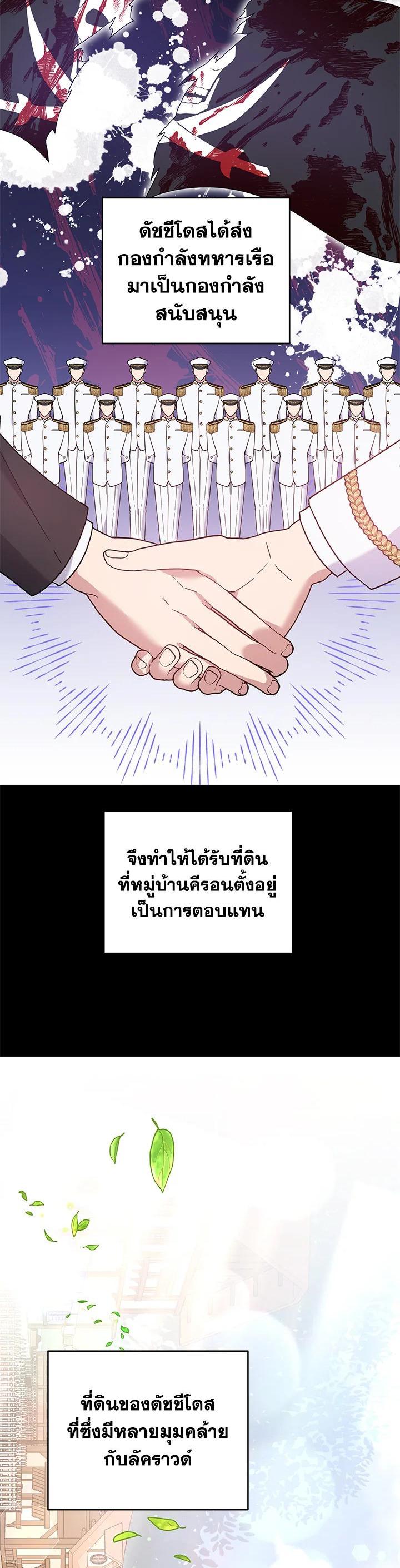 Manga-lc-com อ่านมังงะ อ่านการ์ตูน ออนไลน์ ฟรี What It Means to Be You ตอนที่ 1 2 3 4 5 6 7 8 9 10 11 12 13 14 ฟรี ไม่มีโฆษณา Manga-lc - อ่าน มังงะ อ่าน การ์ตูน ออนไลน์ อ่านมังงะ ฟรี