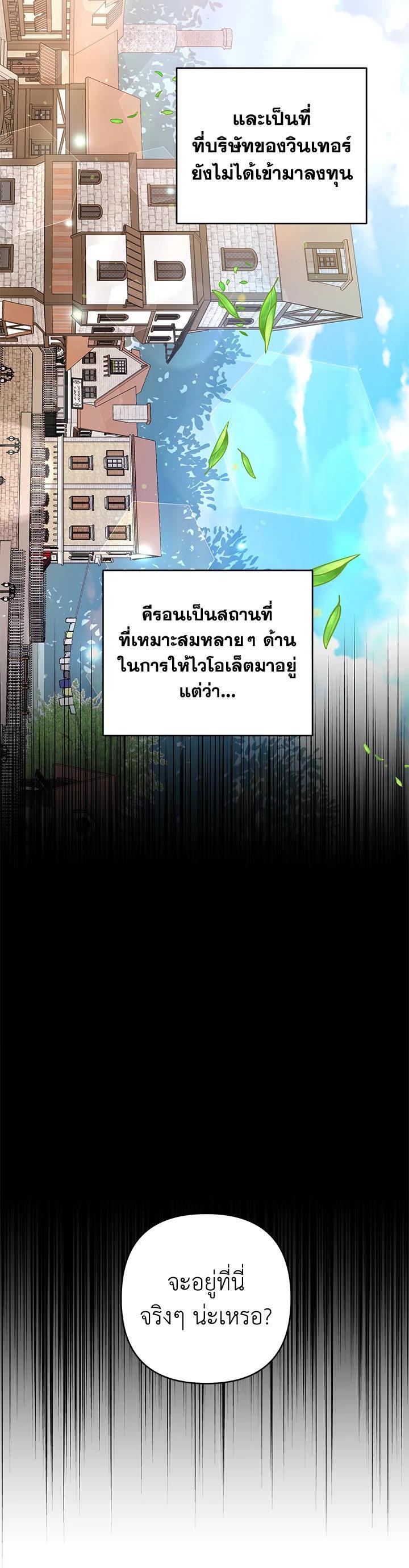 Manga-lc-com อ่านมังงะ อ่านการ์ตูน ออนไลน์ ฟรี What It Means to Be You ตอนที่ 1 2 3 4 5 6 7 8 9 10 11 12 13 14 ฟรี ไม่มีโฆษณา Manga-lc - อ่าน มังงะ อ่าน การ์ตูน ออนไลน์ อ่านมังงะ ฟรี