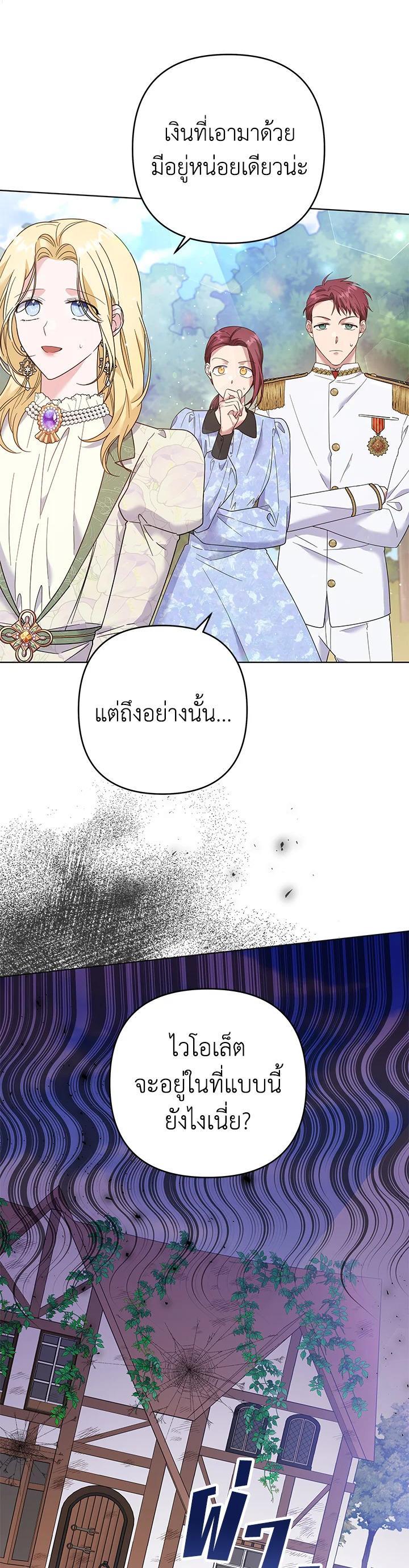 Manga-lc-com อ่านมังงะ อ่านการ์ตูน ออนไลน์ ฟรี What It Means to Be You ตอนที่ 1 2 3 4 5 6 7 8 9 10 11 12 13 14 ฟรี ไม่มีโฆษณา Manga-lc - อ่าน มังงะ อ่าน การ์ตูน ออนไลน์ อ่านมังงะ ฟรี