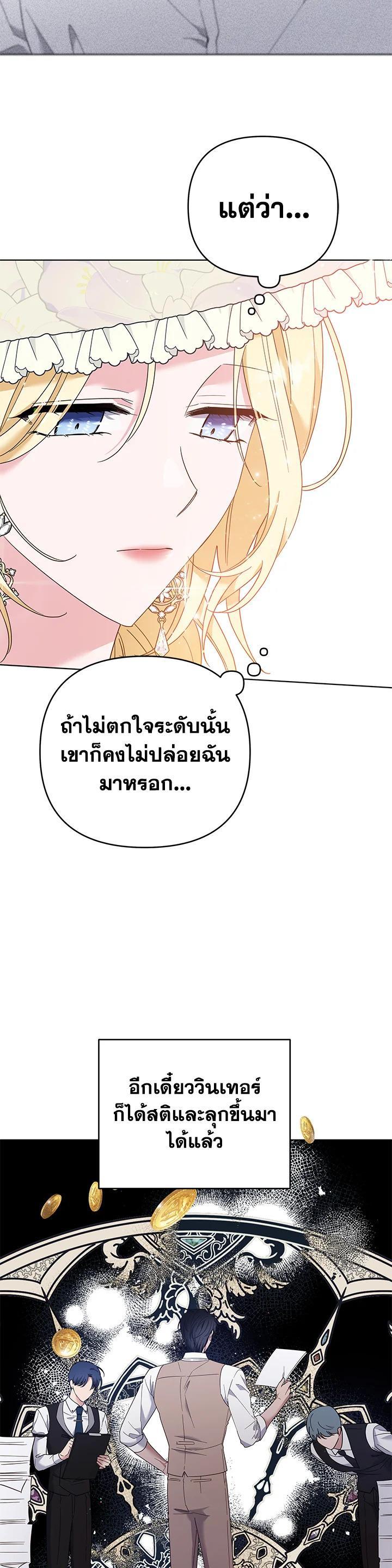 Manga-lc-com อ่านมังงะ อ่านการ์ตูน ออนไลน์ ฟรี What It Means to Be You ตอนที่ 1 2 3 4 5 6 7 8 9 10 11 12 13 14 ฟรี ไม่มีโฆษณา Manga-lc - อ่าน มังงะ อ่าน การ์ตูน ออนไลน์ อ่านมังงะ ฟรี