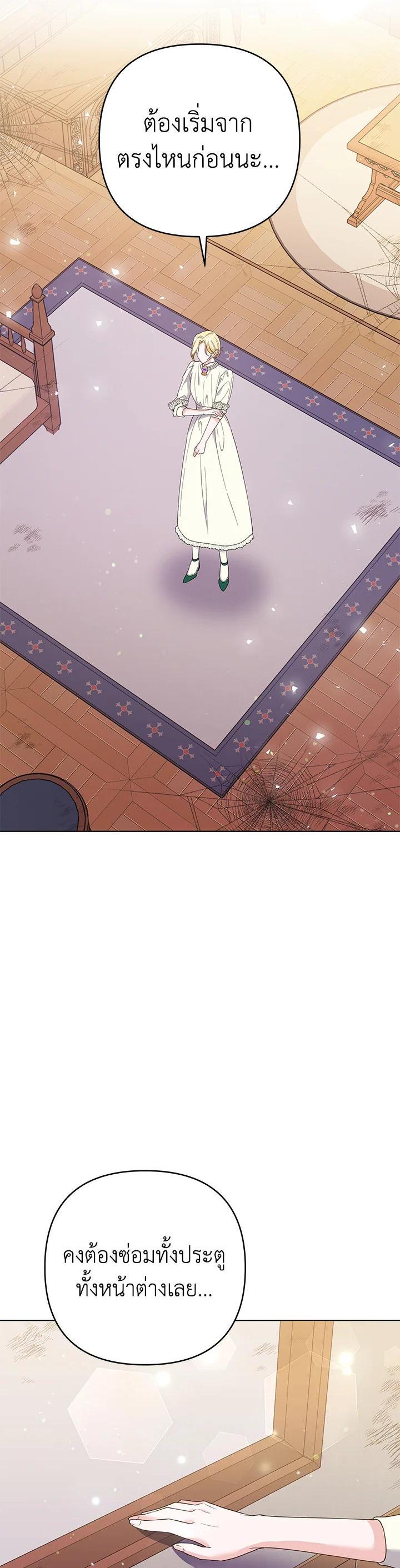 Manga-lc-com อ่านมังงะ อ่านการ์ตูน ออนไลน์ ฟรี What It Means to Be You ตอนที่ 1 2 3 4 5 6 7 8 9 10 11 12 13 14 ฟรี ไม่มีโฆษณา Manga-lc - อ่าน มังงะ อ่าน การ์ตูน ออนไลน์ อ่านมังงะ ฟรี