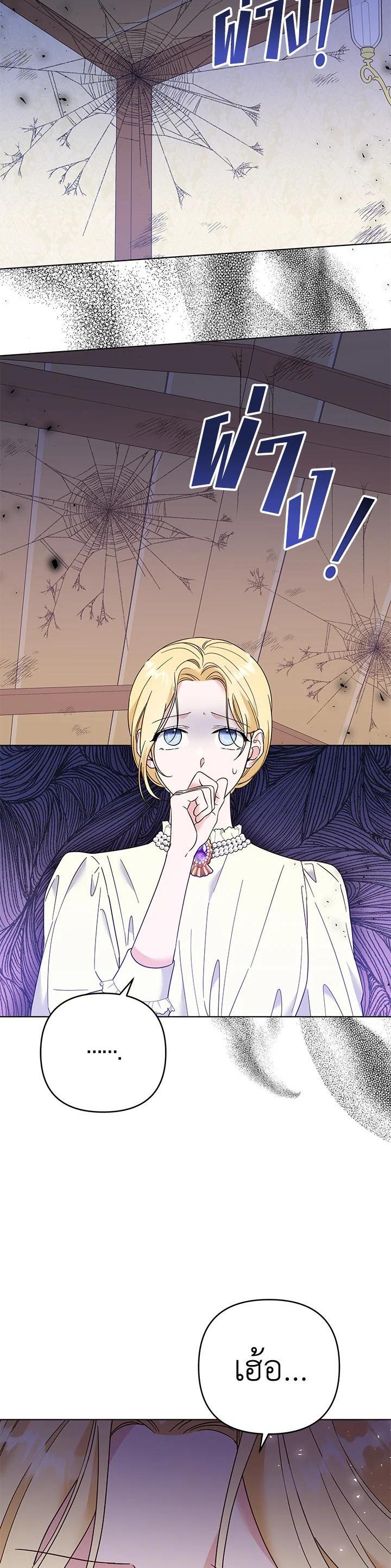 Manga-lc-com อ่านมังงะ อ่านการ์ตูน ออนไลน์ ฟรี What It Means to Be You ตอนที่ 1 2 3 4 5 6 7 8 9 10 11 12 13 14 ฟรี ไม่มีโฆษณา Manga-lc - อ่าน มังงะ อ่าน การ์ตูน ออนไลน์ อ่านมังงะ ฟรี