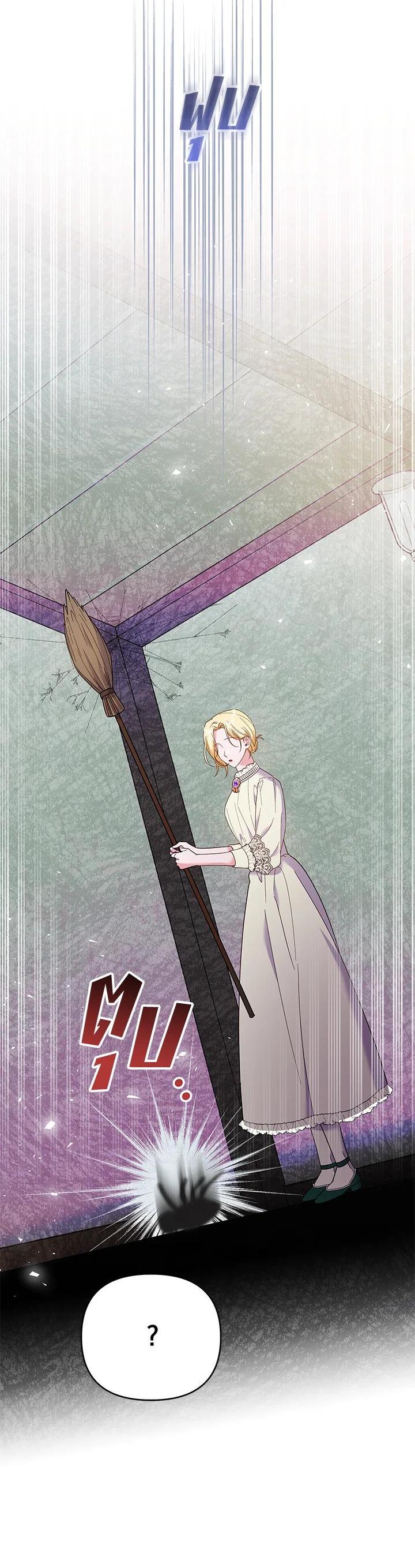 Manga-lc-com อ่านมังงะ อ่านการ์ตูน ออนไลน์ ฟรี What It Means to Be You ตอนที่ 1 2 3 4 5 6 7 8 9 10 11 12 13 14 ฟรี ไม่มีโฆษณา Manga-lc - อ่าน มังงะ อ่าน การ์ตูน ออนไลน์ อ่านมังงะ ฟรี