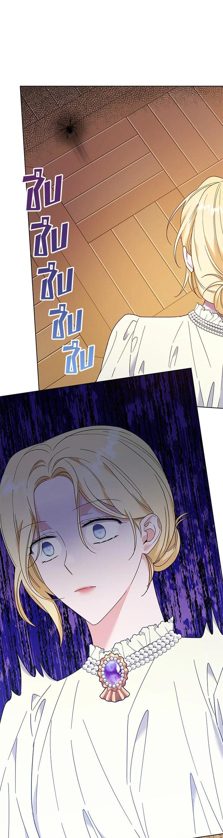 Manga-lc-com อ่านมังงะ อ่านการ์ตูน ออนไลน์ ฟรี What It Means to Be You ตอนที่ 1 2 3 4 5 6 7 8 9 10 11 12 13 14 ฟรี ไม่มีโฆษณา Manga-lc - อ่าน มังงะ อ่าน การ์ตูน ออนไลน์ อ่านมังงะ ฟรี