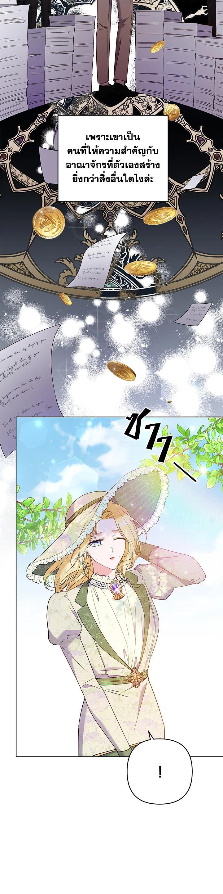 Manga-lc-com อ่านมังงะ อ่านการ์ตูน ออนไลน์ ฟรี What It Means to Be You ตอนที่ 1 2 3 4 5 6 7 8 9 10 11 12 13 14 ฟรี ไม่มีโฆษณา Manga-lc - อ่าน มังงะ อ่าน การ์ตูน ออนไลน์ อ่านมังงะ ฟรี