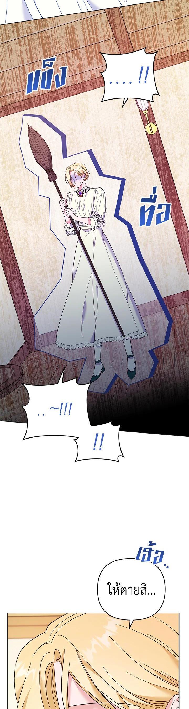 Manga-lc-com อ่านมังงะ อ่านการ์ตูน ออนไลน์ ฟรี What It Means to Be You ตอนที่ 1 2 3 4 5 6 7 8 9 10 11 12 13 14 ฟรี ไม่มีโฆษณา Manga-lc - อ่าน มังงะ อ่าน การ์ตูน ออนไลน์ อ่านมังงะ ฟรี