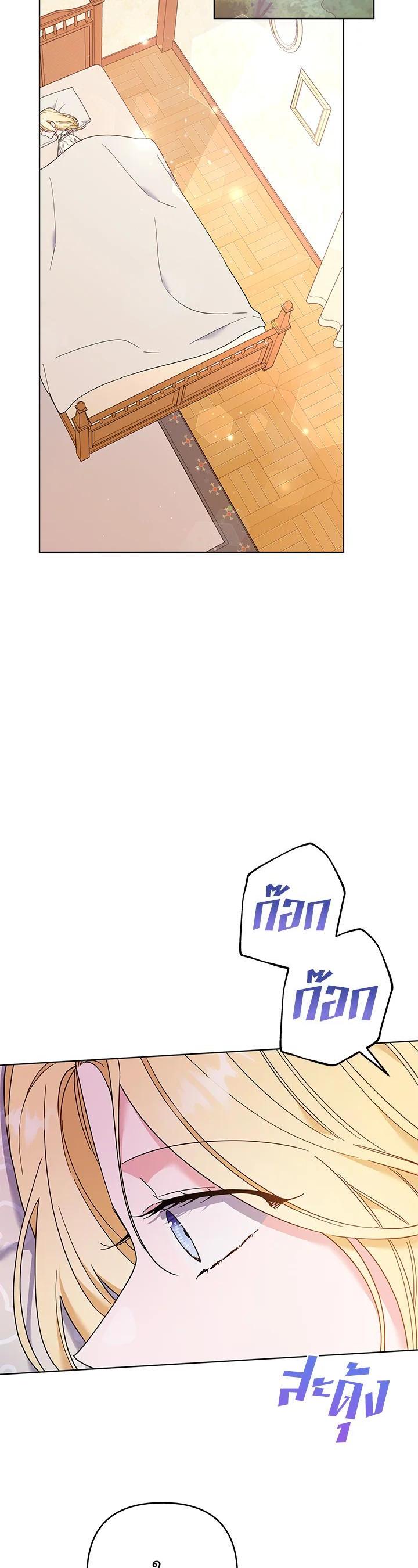 Manga-lc-com อ่านมังงะ อ่านการ์ตูน ออนไลน์ ฟรี What It Means to Be You ตอนที่ 1 2 3 4 5 6 7 8 9 10 11 12 13 14 ฟรี ไม่มีโฆษณา Manga-lc - อ่าน มังงะ อ่าน การ์ตูน ออนไลน์ อ่านมังงะ ฟรี