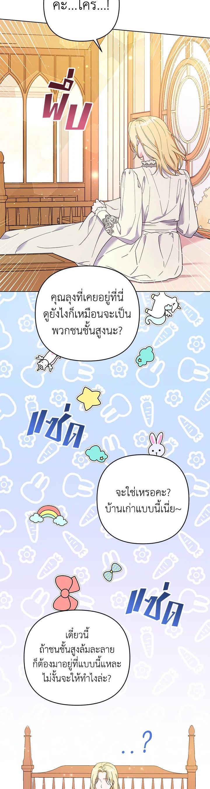 Manga-lc-com อ่านมังงะ อ่านการ์ตูน ออนไลน์ ฟรี What It Means to Be You ตอนที่ 1 2 3 4 5 6 7 8 9 10 11 12 13 14 ฟรี ไม่มีโฆษณา Manga-lc - อ่าน มังงะ อ่าน การ์ตูน ออนไลน์ อ่านมังงะ ฟรี