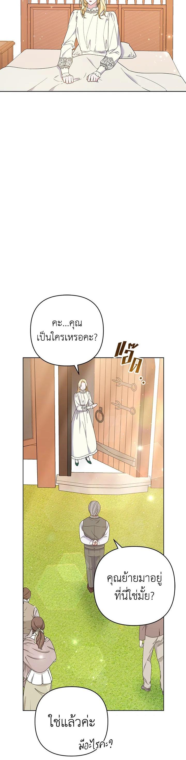 Manga-lc-com อ่านมังงะ อ่านการ์ตูน ออนไลน์ ฟรี What It Means to Be You ตอนที่ 1 2 3 4 5 6 7 8 9 10 11 12 13 14 ฟรี ไม่มีโฆษณา Manga-lc - อ่าน มังงะ อ่าน การ์ตูน ออนไลน์ อ่านมังงะ ฟรี