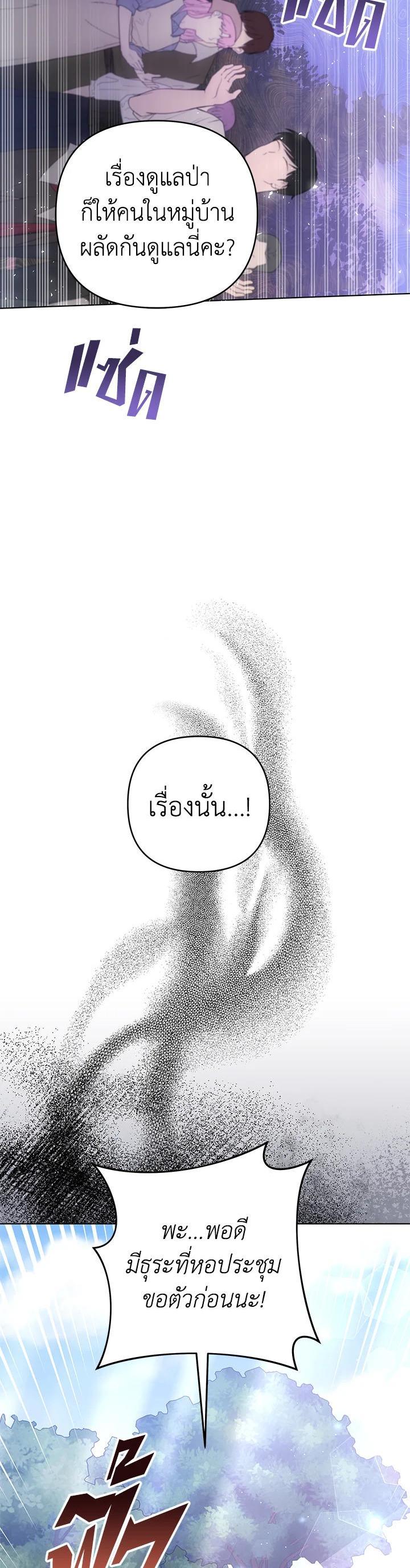 Manga-lc-com อ่านมังงะ อ่านการ์ตูน ออนไลน์ ฟรี What It Means to Be You ตอนที่ 1 2 3 4 5 6 7 8 9 10 11 12 13 14 ฟรี ไม่มีโฆษณา Manga-lc - อ่าน มังงะ อ่าน การ์ตูน ออนไลน์ อ่านมังงะ ฟรี