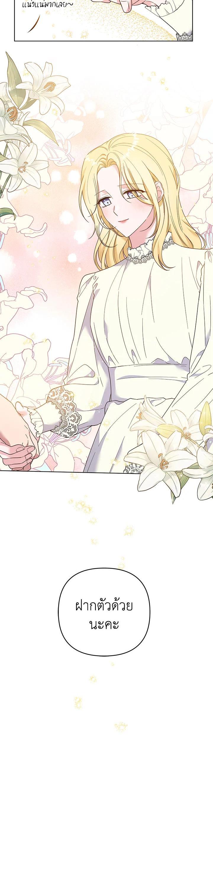 Manga-lc-com อ่านมังงะ อ่านการ์ตูน ออนไลน์ ฟรี What It Means to Be You ตอนที่ 1 2 3 4 5 6 7 8 9 10 11 12 13 14 ฟรี ไม่มีโฆษณา Manga-lc - อ่าน มังงะ อ่าน การ์ตูน ออนไลน์ อ่านมังงะ ฟรี