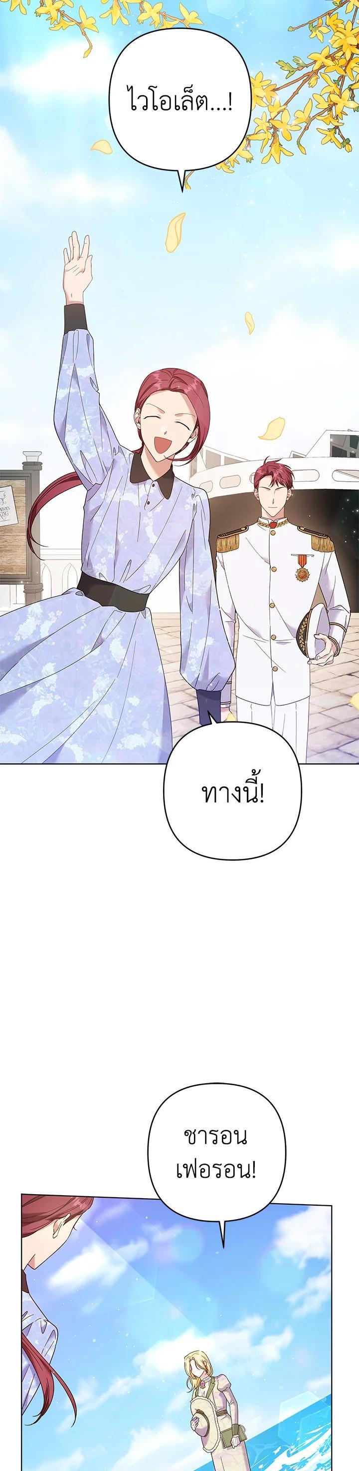 Manga-lc-com อ่านมังงะ อ่านการ์ตูน ออนไลน์ ฟรี What It Means to Be You ตอนที่ 1 2 3 4 5 6 7 8 9 10 11 12 13 14 ฟรี ไม่มีโฆษณา Manga-lc - อ่าน มังงะ อ่าน การ์ตูน ออนไลน์ อ่านมังงะ ฟรี