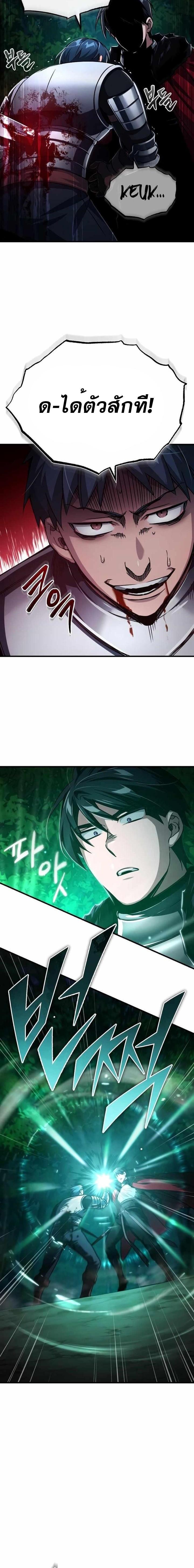 Manga-lc-com อ่านมังงะ อ่านการ์ตูน ออนไลน์ ฟรี The Heavenly Demon Can’t Live a Normal Life ตอนที่ 1 2 3 4 5 6 7 8 9 10 11 12 13 14 ฟรี ไม่มีโฆษณา Manga-lc - อ่าน มังงะ อ่าน การ์ตูน ออนไลน์ อ่านมังงะ ฟรี