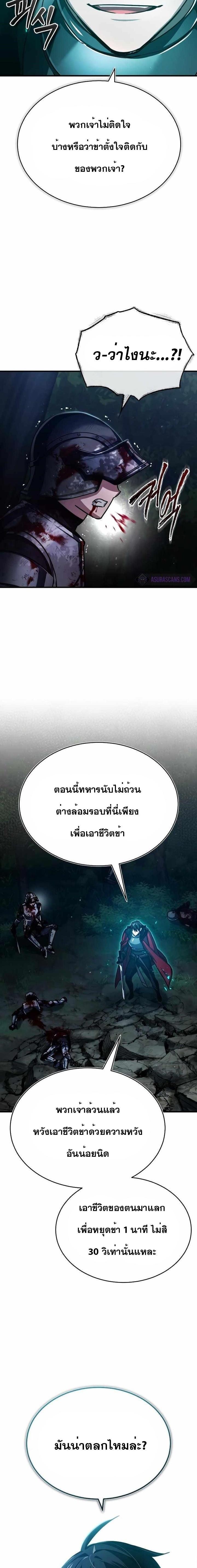 Manga-lc-com อ่านมังงะ อ่านการ์ตูน ออนไลน์ ฟรี The Heavenly Demon Can’t Live a Normal Life ตอนที่ 1 2 3 4 5 6 7 8 9 10 11 12 13 14 ฟรี ไม่มีโฆษณา Manga-lc - อ่าน มังงะ อ่าน การ์ตูน ออนไลน์ อ่านมังงะ ฟรี