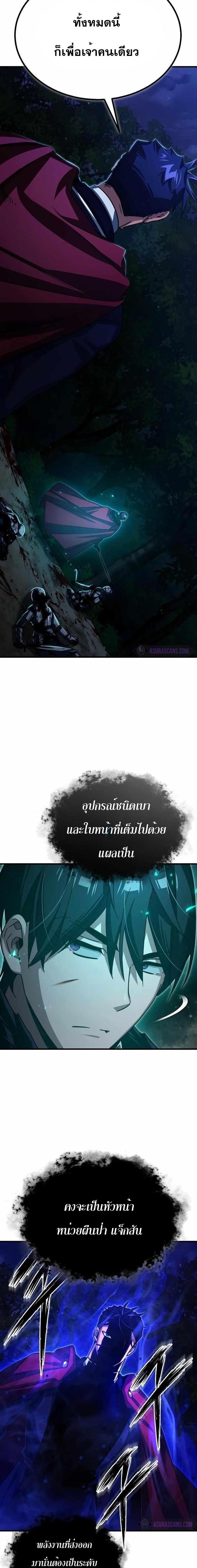 Manga-lc-com อ่านมังงะ อ่านการ์ตูน ออนไลน์ ฟรี The Heavenly Demon Can’t Live a Normal Life ตอนที่ 1 2 3 4 5 6 7 8 9 10 11 12 13 14 ฟรี ไม่มีโฆษณา Manga-lc - อ่าน มังงะ อ่าน การ์ตูน ออนไลน์ อ่านมังงะ ฟรี