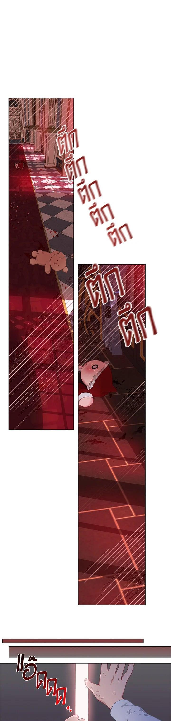 Manga-lc-com อ่านมังงะ อ่านการ์ตูน ออนไลน์ ฟรี The Perks of Being an S-Class Heroine สิทธิพิเศษของผู้สวมร่าง ตอนที่ 1 2 3 4 5 6 7 8 9 10 11 12 13 14 ฟรี ไม่มีโฆษณา Manga-lc - อ่าน มังงะ อ่าน การ์ตูน ออนไลน์ อ่านมังงะ ฟรี