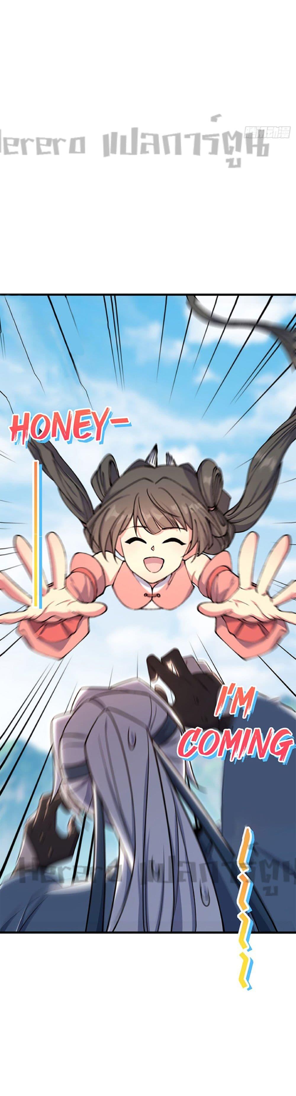 Manga-lc-com อ่านมังงะ อ่านการ์ตูน ออนไลน์ ฟรี My Master Only Breaks Through Every Time the Limit Is Reached ตอนที่ 1 2 3 4 5 6 7 8 9 10 11 12 13 14 ฟรี ไม่มีโฆษณา Manga-lc - อ่าน มังงะ อ่าน การ์ตูน ออนไลน์ อ่านมังงะ ฟรี