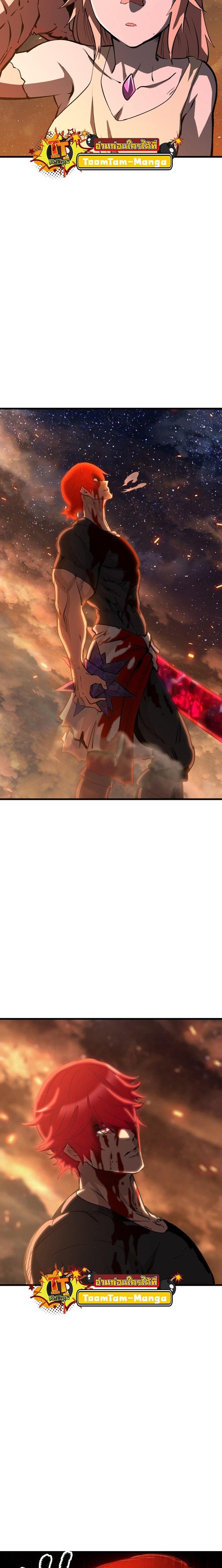 Manga-lc-com อ่านมังงะ อ่านการ์ตูน ออนไลน์ ฟรี Survival Of Blade King ตอนที่ 1 2 3 4 5 6 7 8 9 10 11 12 13 14 ฟรี ไม่มีโฆษณา Manga-lc - อ่าน มังงะ อ่าน การ์ตูน ออนไลน์ อ่านมังงะ ฟรี