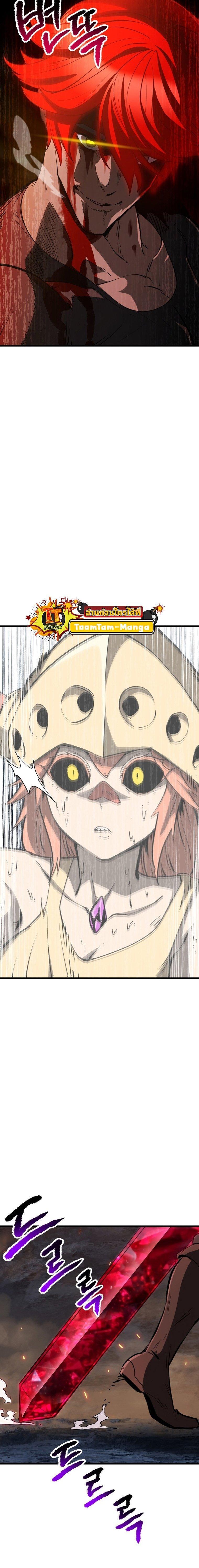 Manga-lc-com อ่านมังงะ อ่านการ์ตูน ออนไลน์ ฟรี Survival Of Blade King ตอนที่ 1 2 3 4 5 6 7 8 9 10 11 12 13 14 ฟรี ไม่มีโฆษณา Manga-lc - อ่าน มังงะ อ่าน การ์ตูน ออนไลน์ อ่านมังงะ ฟรี